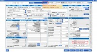 9_車販注文書_契約後の在庫検索